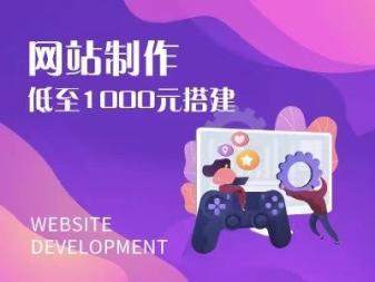 太原網(wǎng)站建設(shè)樺森信 山西太原網(wǎng)站設(shè)計