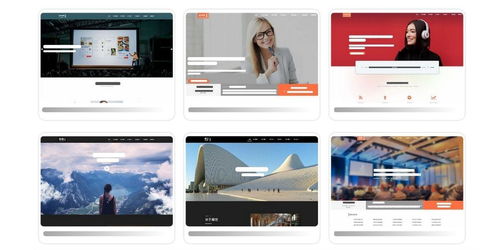 如何制作影視傳媒公司網站, 影視娛樂企業官網搭建全攻略