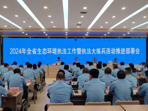 山西將持續(xù)開展 利劍治污 行動(dòng)