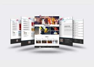 焊法斯勞護用品網(wǎng)站頁面設計