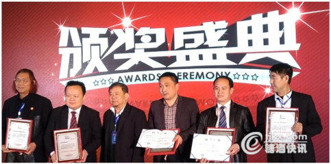 山河醋業(yè)亮相第96屆糖酒會-商業(yè)資訊-國內(nèi)新聞-新訊網(wǎng)提供最快 最全 最新 最權(quán)威的新聞網(wǎng)站!