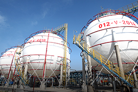 中國中煤能源股份公司網(wǎng)站 煤化工