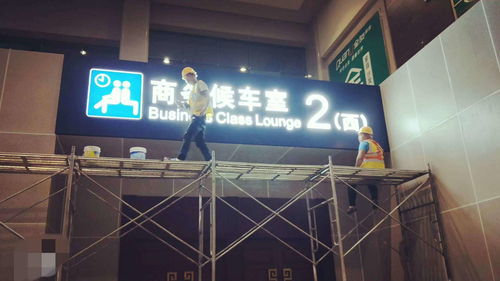 淺析山西門頭的設(shè)計與制作視嘉標牌實景