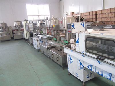 青州市恒輝包裝機械廠