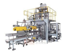 gfcfsl25l全自動粉料升降式包裝機 供應信息