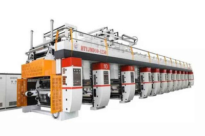 展商推介 | 江陰市匯通包裝機械攜制袋機、分切機、檢品機亮相2017龍港印刷文博會暨華東印刷技術展